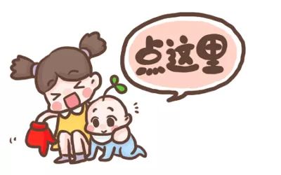 6岁小孩脑梗中风,6岁男孩突然中风了