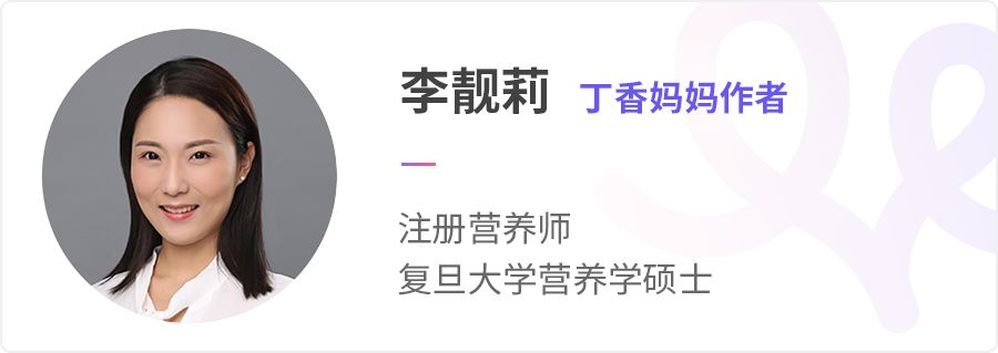 孕妇血糖有点高可以吃猪肝吗 (孕期可以吃猪肝吗有什么好处)