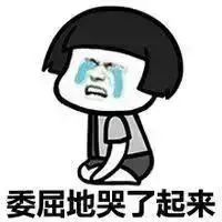 孩子的口粮就是零食,娃的口粮是问题吗