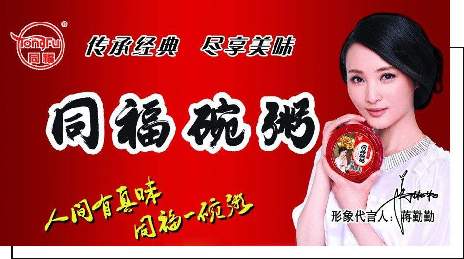 志起未来商学院,志起未来商学院直播