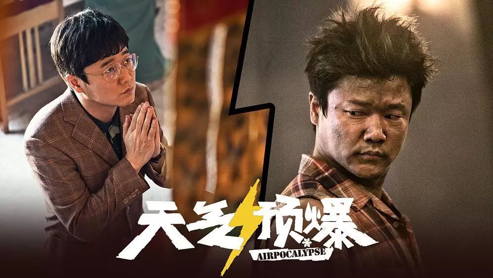 6部突破40亿票房的电影,新片上映电影2022票房排行榜