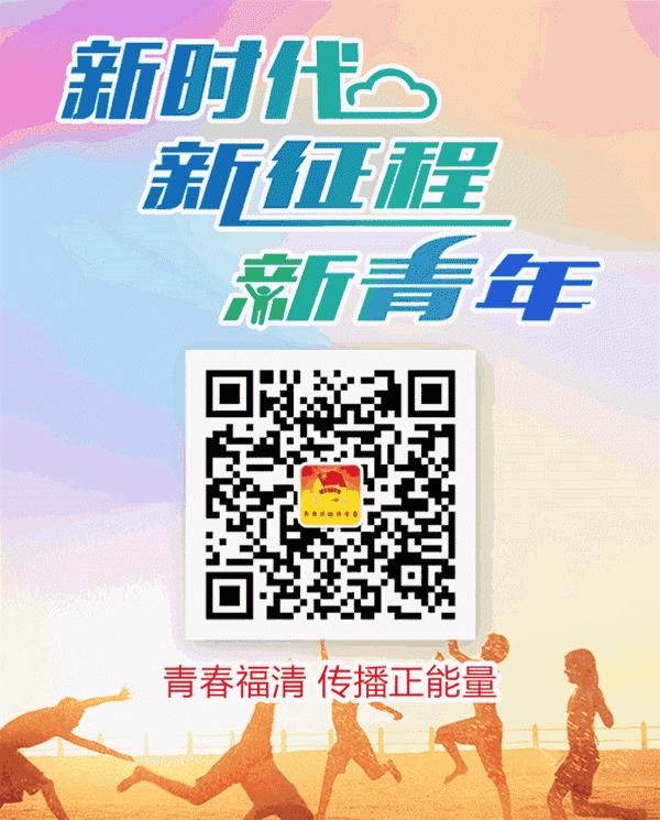 火灾逃生自救方法青少年安全教育,发生火灾如何自护自救英文