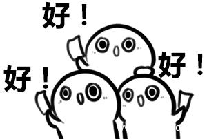 汕头站通高铁后,广州的朋友都说不敢来澄海,原因竟是……