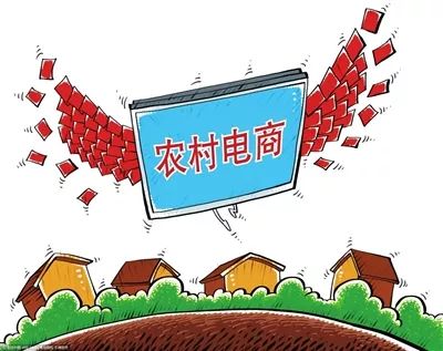 宾阳县电商店,农村电商发展助力乡村振兴