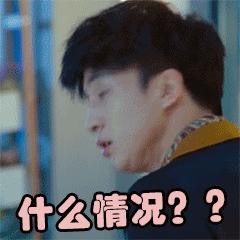 遂宁市天盛建筑装饰,遂宁天盛装饰