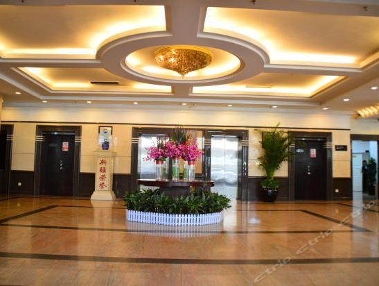 涔岄瞾鏈ㄩ綈閰掑簵鎺ㄨ崘,涔岄瞾鏈ㄩ綈鐟炶豹閰掑簵