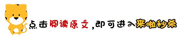 韩氏皮肤管理中心探店,探店福利送到手软