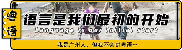 都别劝我！这个假期我哪也不去！就在广州也能玩到嗨起……