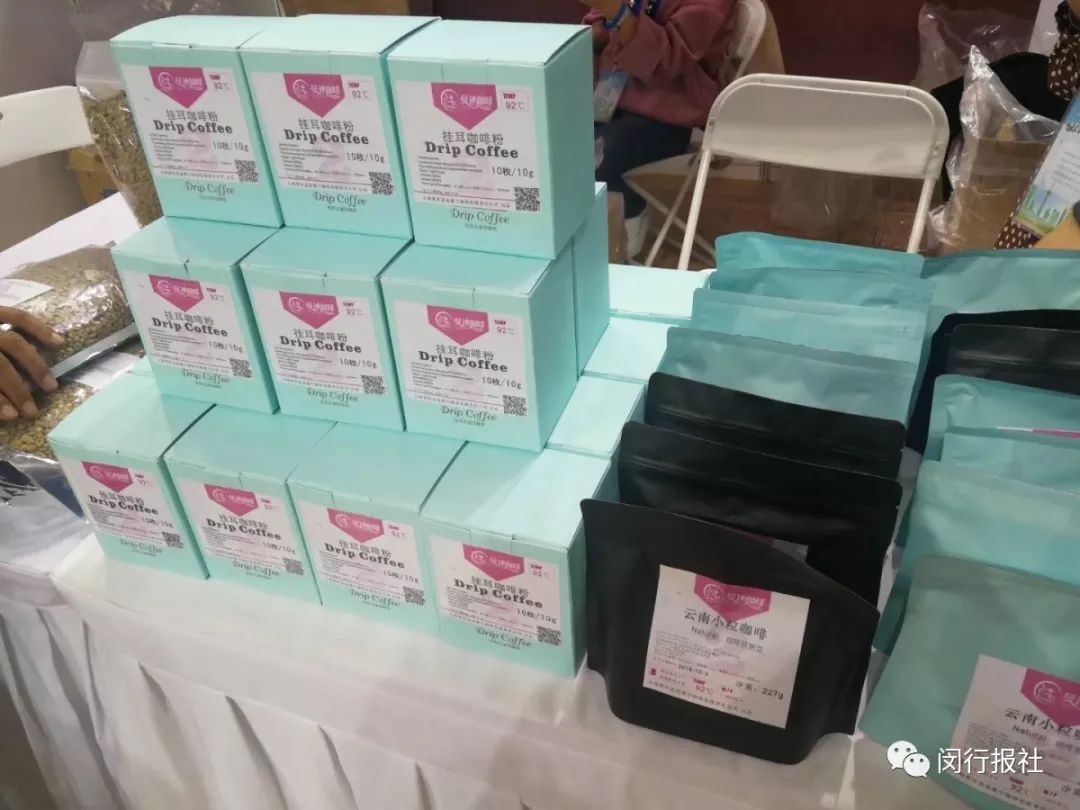 买到吃到就是爱！喀什灰枣、高原土鸡……千种特产来闵行，抓紧吧！