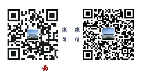 监督执纪工作规则审批权限,监督执纪工作规则谈话和询问区别