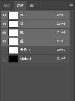 ps选区知识讲解,ps选区的各种神奇用法