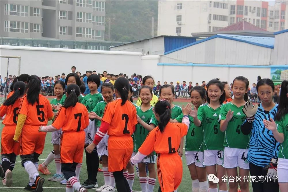 小学班级足球联赛火热开赛,石嘴山市小学校园足球联赛