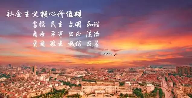 永康的便民平台,永康软件免费版