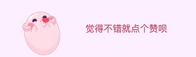 热闹！“喜迎广西60大庆微笑运动嘉年华”之赛事直播——南宁市中兴小学教育集团中兴校区2018年秋季学期第六届校园运动会