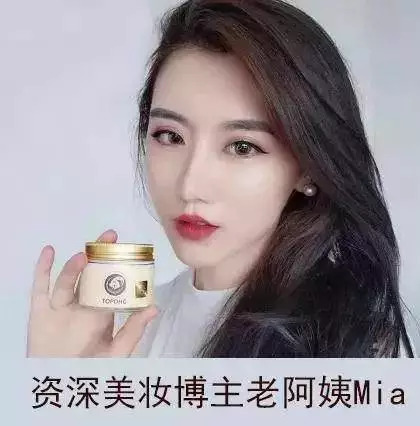 新西兰aeon绵羊油面霜,口碑最好的新西兰绵羊油面霜