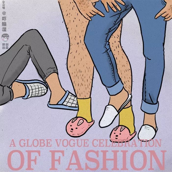 互联网老板穿搭风格,互联网服饰穿搭技巧有哪些