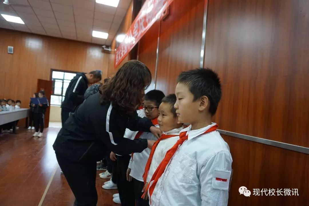 「直通校园」致敬建队日向队旗敬礼——太原市尖草坪区恒大实验小学举行建队日活动