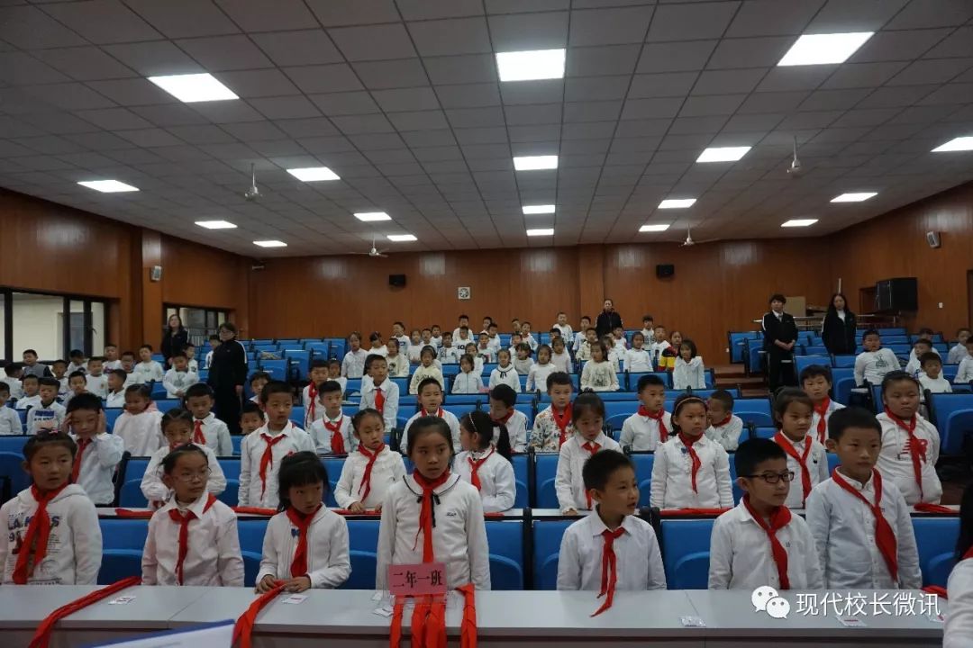 「直通校园」致敬建队日向队旗敬礼——太原市尖草坪区恒大实验小学举行建队日活动