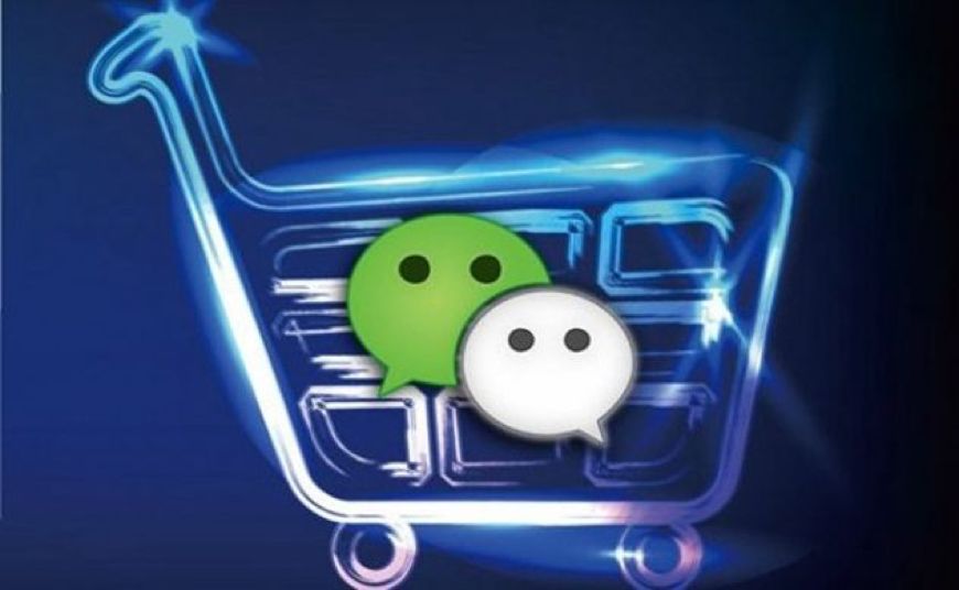 2018微商还存在吗,微商会没落吗