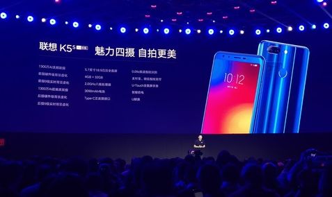 鑱旀兂k5s,鑱旀兂k5s鎵嬫満娓告垙娴嬭瘎