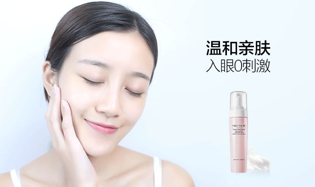 这样洗脸让你一步步毁容,这样洗脸让你皮肤越来越差