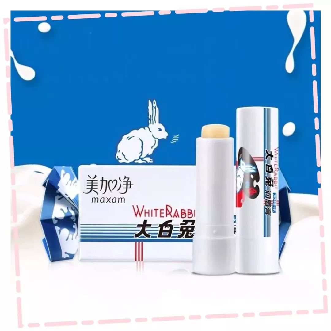 旺旺红毛衣,旺旺联名款毛衣