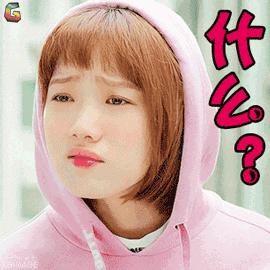 旺旺同款红毛衣,旺旺大白兔联动