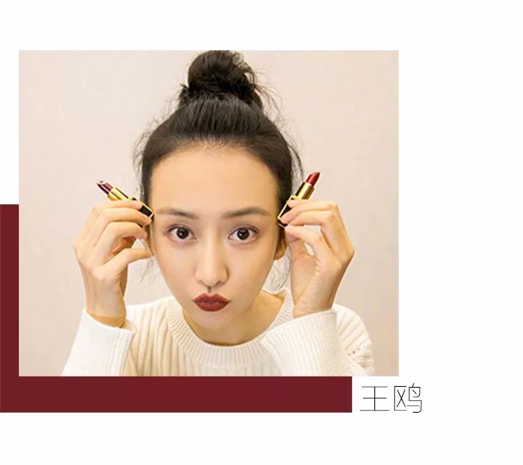 高级感好看的唇色,高级感的唇色推荐