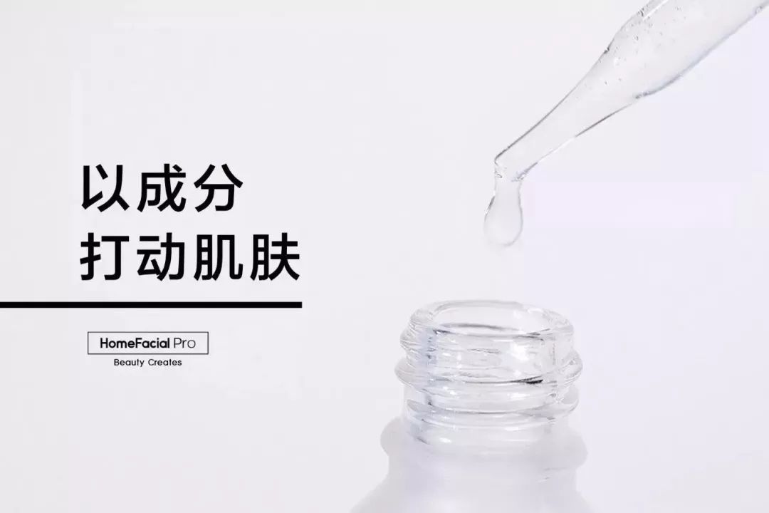 推荐过10次以上的护肤好物，用完感觉换了张脸，关键还不贵！