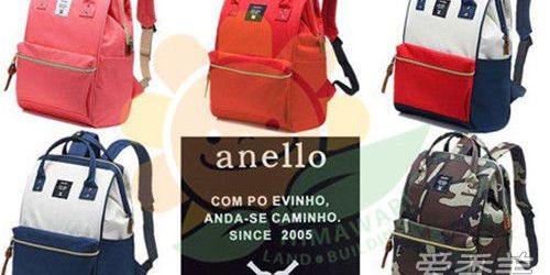 anello这个牌子贵吗,anello是什么牌子中文怎么说