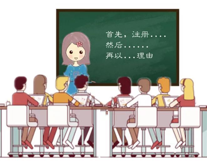 受害人变被告人，莫让传销蒙蔽了双眼