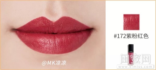 最全下半年美妆趋势发布,当下秋冬彩妆流行趋势