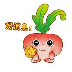 南京市职工大病救助报销比例,南京社保医院报销比例