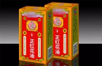 红花油为何感觉没有效果,红花油没有红花还有作用吗