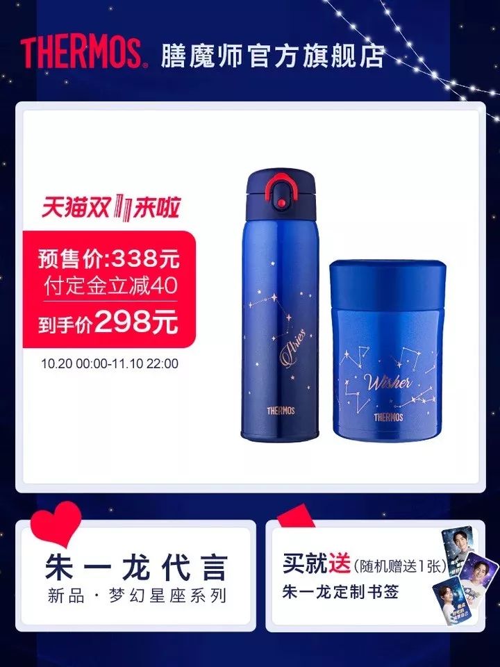 必买清单双十一,2021必买的10件商品