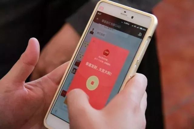 微信斗牛赌博判刑案例,微信群斗牛赌博判刑