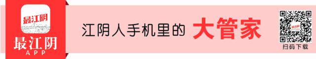QQ注销功能上线！但第一批尝试的江阴人已经放弃了