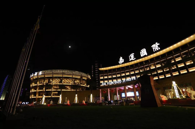 458元自助餐海鼎荟,458自助餐帝王蟹