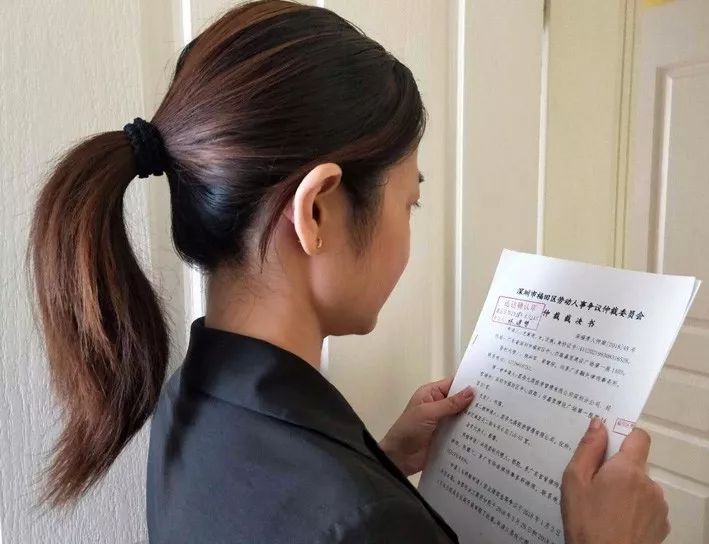 拍案丨4240万奖金到底归属谁？“昆吾九鼎”前员工的巨额*薪讨**路