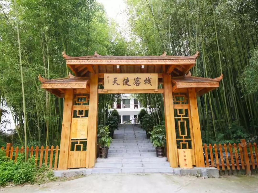 亲爱的客栈在哪,亲爱的客栈所有民宿