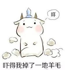 怀孕的员工总是请假怎么办,如何应对怀孕过来入职的员工