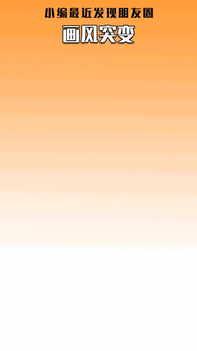 惊探金陵明珠玄武湖,惊变玄武门