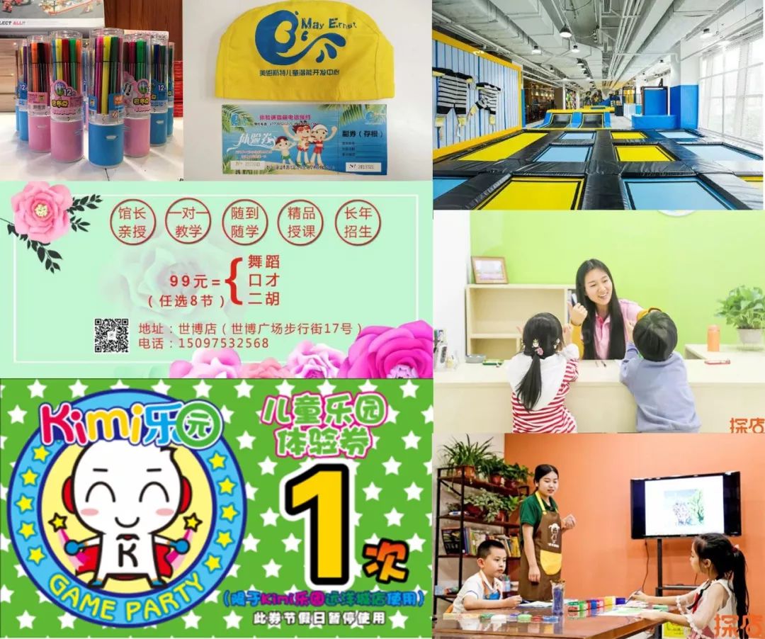 不给糖就捣蛋万圣节女孩,不给糖就捣蛋万圣节装扮