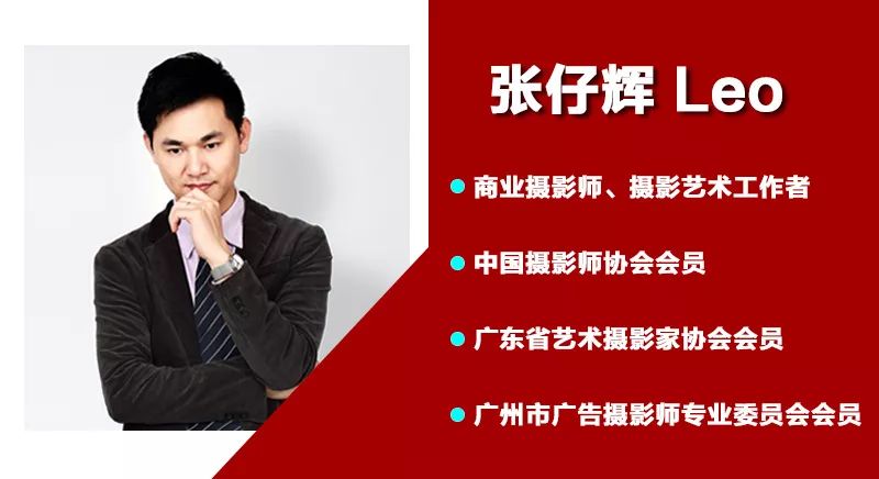 商业摄影师的成功之路,如何成为人像商业摄影师