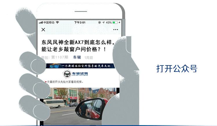 昌河铃木最新消息,昌河铃木原来有多厉害