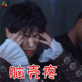 青岛医院几点开始预约挂号,青岛市立医院预约挂号后就诊流程