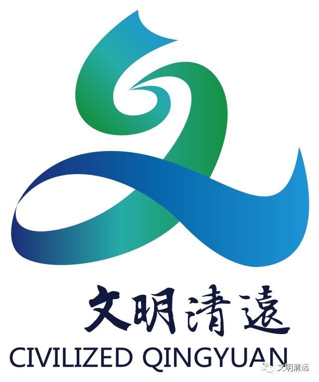 勤俭节约从我们做起,绿色生活从减少一次性物品开始
