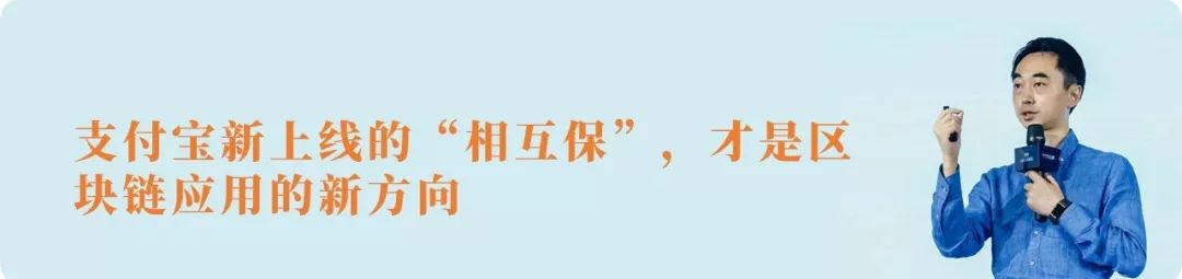 清华总裁班同学众筹开餐厅,清华总裁班34名学员众筹开餐