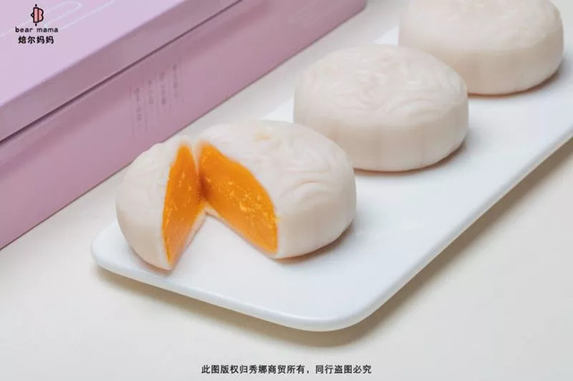 榴莲冰皮月饼正宗,榴莲冰皮月饼一下吃6个