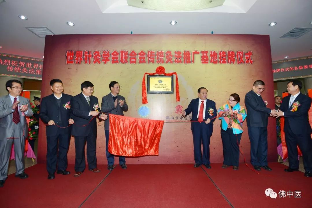 「传统医药日」秋冬预防季节性疾病，巧用艾条“自灸”益处多